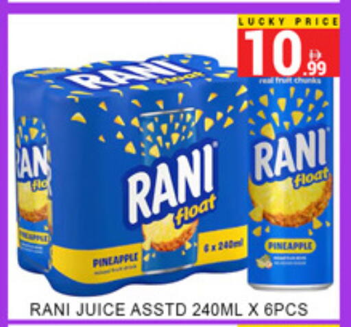 Pineapple available at لكي سنتر in الإمارات العربية المتحدة , الامارات - الشارقة / عجمان