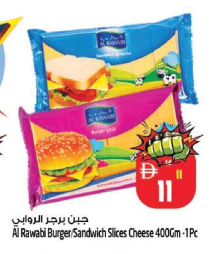 available at SAFARI HYPERMARKET  in UAE - Ras al Khaimah