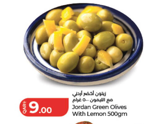 Lemon available at LuLu Hypermarket in Qatar - Al Daayen