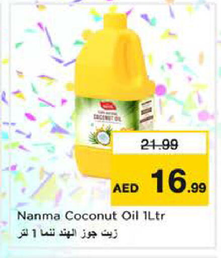 Coconut available at Nesto Hypermarket in UAE - Sharjah / Ajman