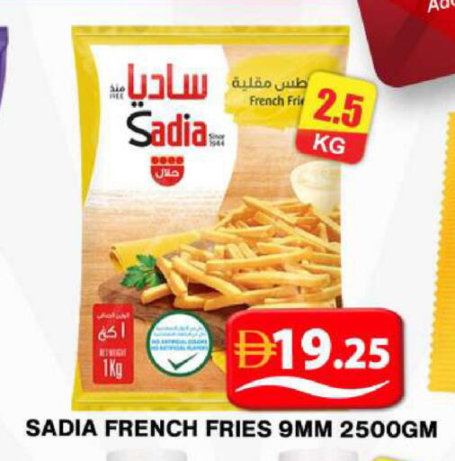 available at جراند هايبر ماركت in الإمارات العربية المتحدة , الامارات - دبي