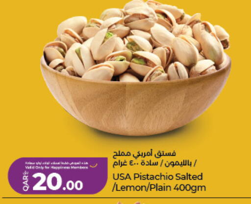 Lemon available at LuLu Hypermarket in Qatar - Al Daayen