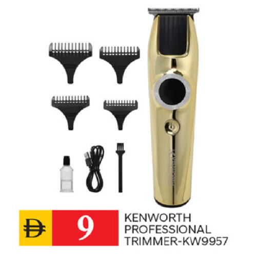 available at TALAL MARKET in UAE - Sharjah / Ajman