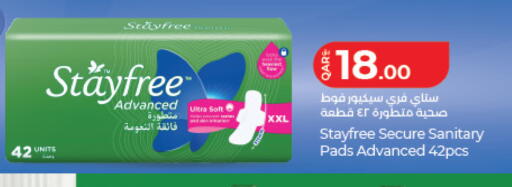 available at LuLu Hypermarket in Qatar - Al Daayen