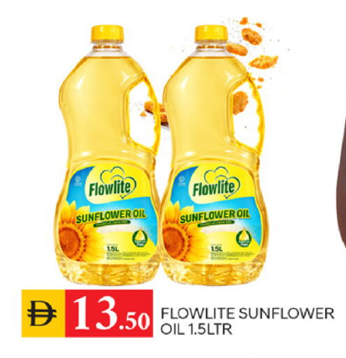 available at TALAL MARKET in UAE - Sharjah / Ajman