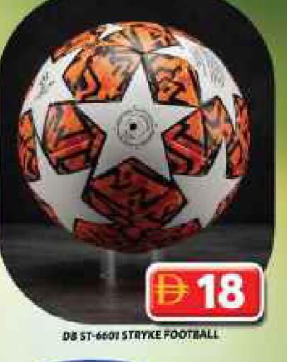 available at Grand Hyper Market in UAE - Dubai