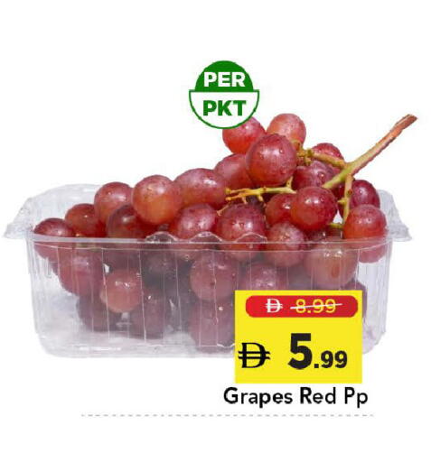 Grapes available at Mark & Save in UAE - Dubai