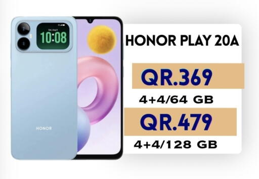 available at Cairo Phones in Qatar - Al Daayen