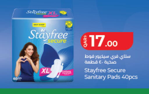 available at LuLu Hypermarket in Qatar - Al Daayen