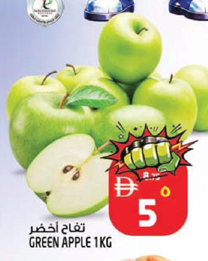 Apple available at SAFARI HYPERMARKET  in UAE - Ras al Khaimah