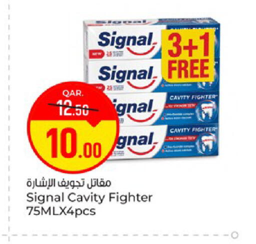 available at باريس هايبرماركت in قطر - الشحانية