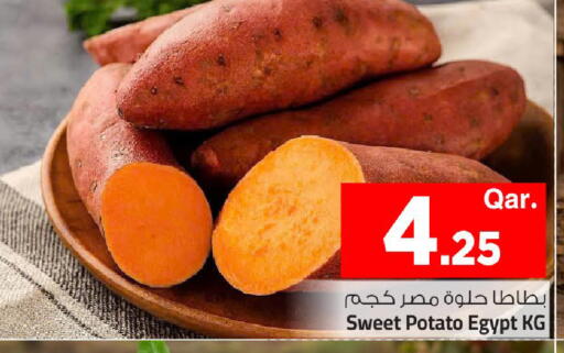 Sweet Potato from Egypt available at Mark & Save  in Qatar - Al Shamal