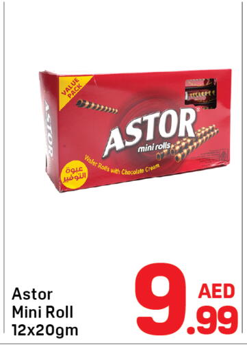 available at Day to Day Department Store in UAE - Sharjah / Ajman