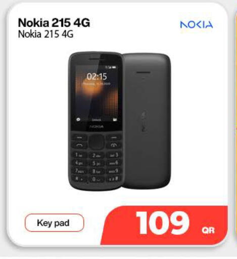 available at دوحة لينك in قطر - الضعاين