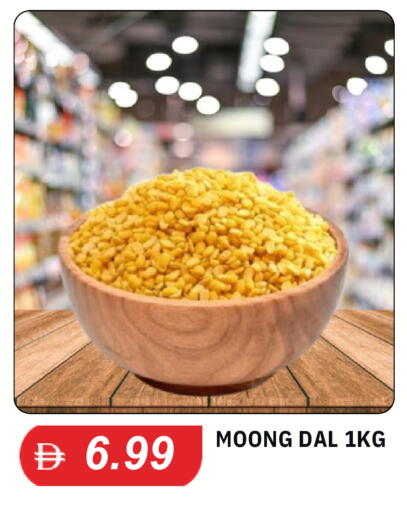 available at TALAL MARKET in UAE - Abu Dhabi