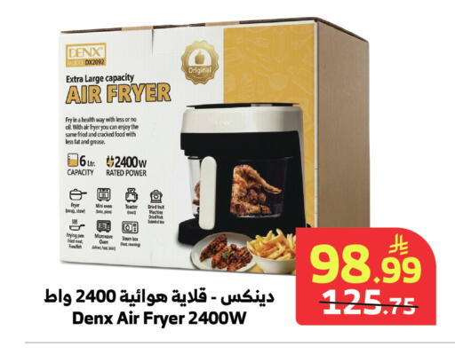 available at الراية in مملكة العربية السعودية, السعودية, سعودية - خميس مشيط