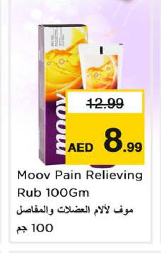 available at Nesto Hypermarket in UAE - Sharjah / Ajman