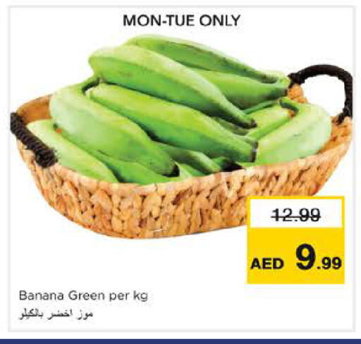 Banana available at Nesto Hypermarket in UAE - Sharjah / Ajman
