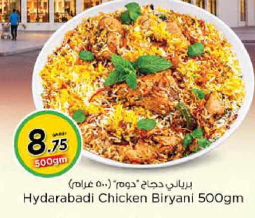 available at Nesto in Qatar - Al-Shahaniya