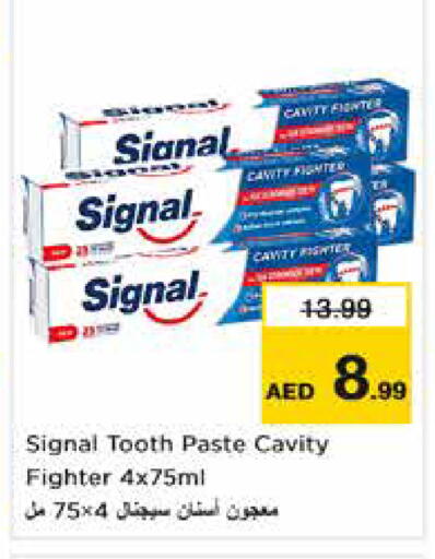 available at Nesto Hypermarket in UAE - Sharjah / Ajman