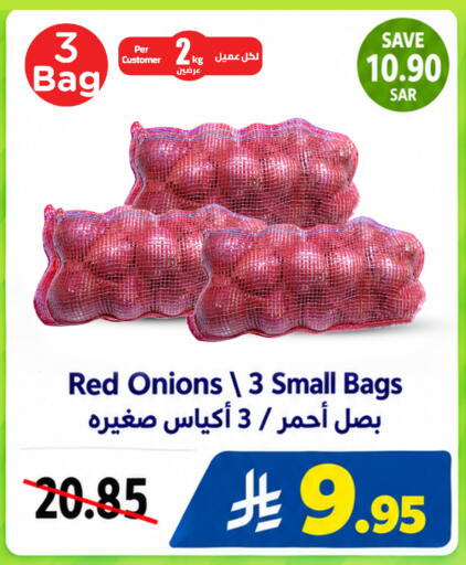 available at Wahj Mart in KSA, Saudi Arabia, Saudi - Jeddah