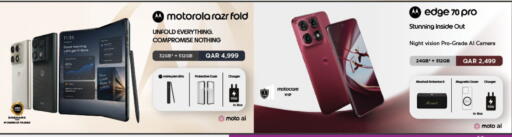 available at LuLu Hypermarket in Qatar - Al Daayen
