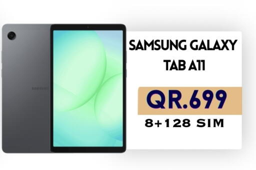 available at Cairo Phones in Qatar - Al Daayen