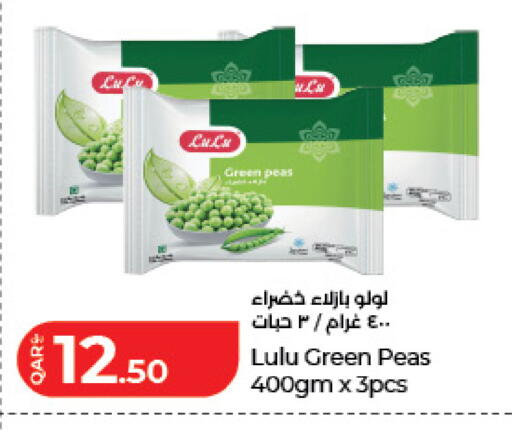 Peas available at LuLu Hypermarket in Qatar - Al Wakra