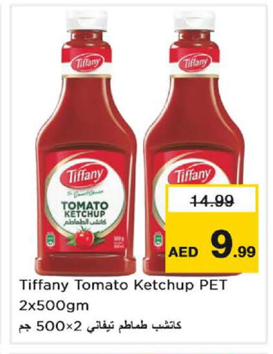 Tomato available at Nesto Hypermarket in UAE - Sharjah / Ajman