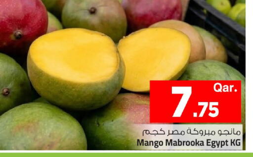 Mango from Egypt available at Mark & Save  in Qatar - Al-Shahaniya