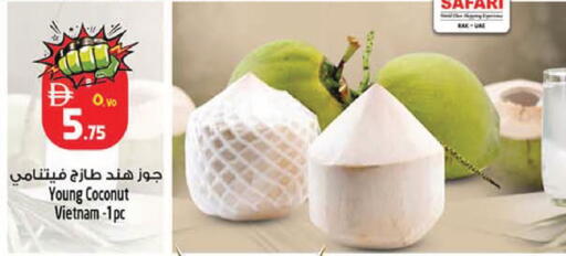 Coconut available at سفاري هايبر ماركت in الإمارات العربية المتحدة , الامارات - رَأْس ٱلْخَيْمَة