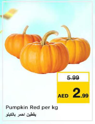 Pumpkin available at Nesto Hypermarket in UAE - Sharjah / Ajman