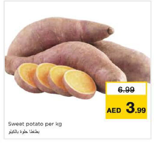 Sweet Potato available at Nesto Hypermarket in UAE - Sharjah / Ajman