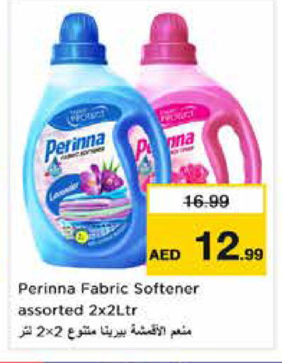 available at Nesto Hypermarket in UAE - Dubai