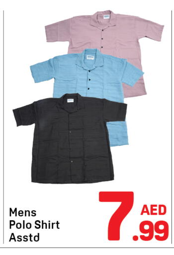available at Day to Day Department Store in UAE - Sharjah / Ajman
