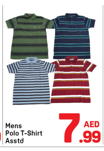 available at Day to Day Department Store in UAE - Sharjah / Ajman