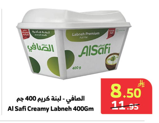 available at الراية in مملكة العربية السعودية, السعودية, سعودية - أبها