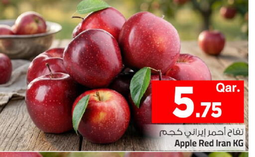 Apple from Iran available at Mark & Save  in Qatar - Al Shamal