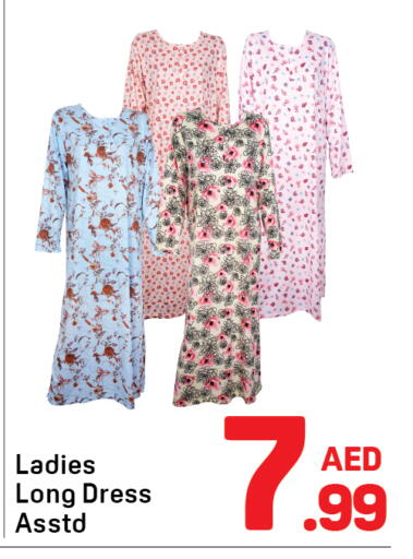 available at Day to Day Department Store in UAE - Sharjah / Ajman