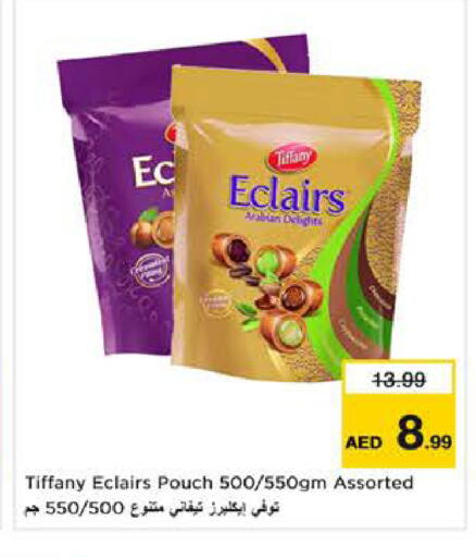 available at Nesto Hypermarket in UAE - Sharjah / Ajman