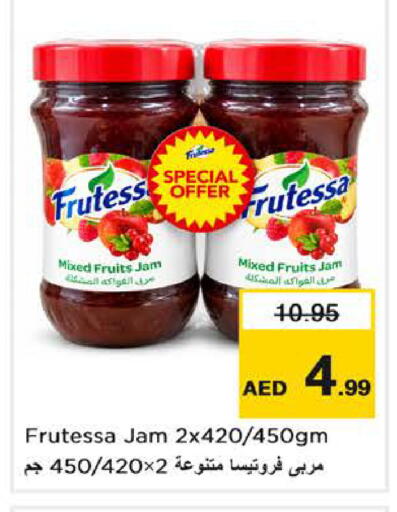 available at Nesto Hypermarket in UAE - Sharjah / Ajman