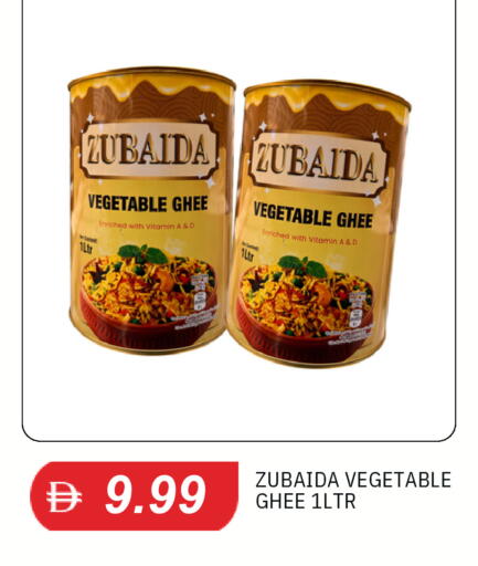 available at سوق طلال in الإمارات العربية المتحدة , الامارات - الشارقة / عجمان