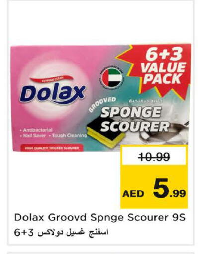 available at Nesto Hypermarket in UAE - Sharjah / Ajman