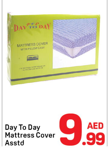 available at Day to Day Department Store in UAE - Sharjah / Ajman