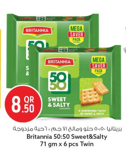 available at سفاري هايبر ماركت in قطر - الخور