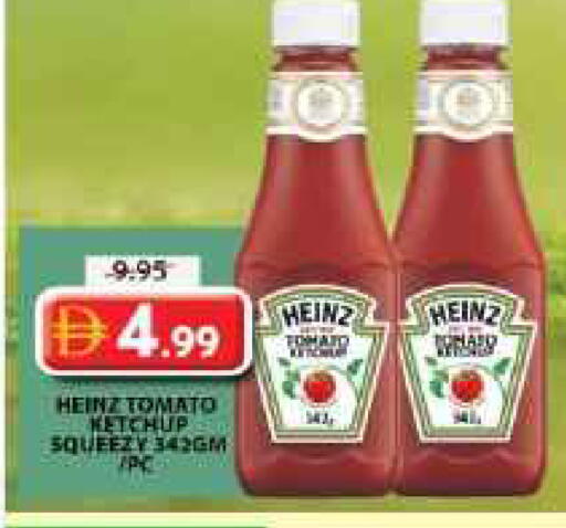 Tomato available at Grand Hyper Market in UAE - Sharjah / Ajman