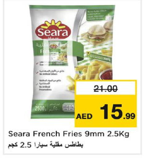 available at Nesto Hypermarket in UAE - Ras al Khaimah