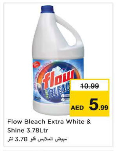 available at Nesto Hypermarket in UAE - Dubai