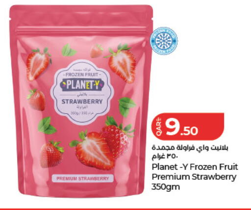 Strawberry available at LuLu Hypermarket in Qatar - Al Daayen
