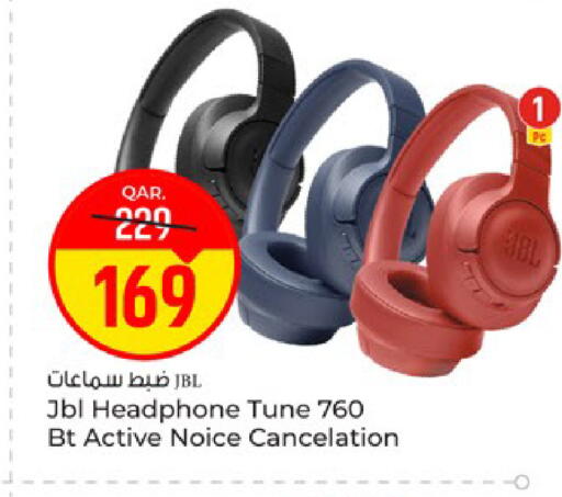 available at باريس هايبرماركت in قطر - الوكرة